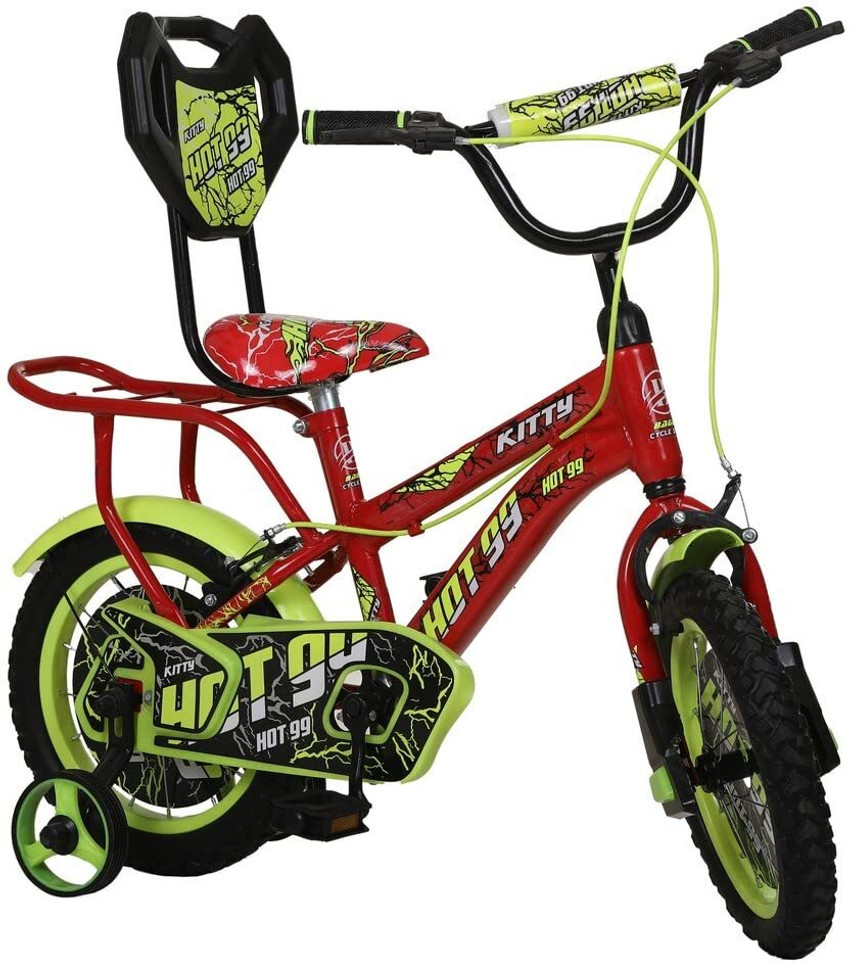 Kid cycle flipkart store