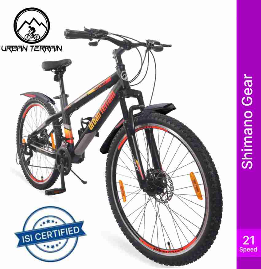 Cycle tour hot sale mtb