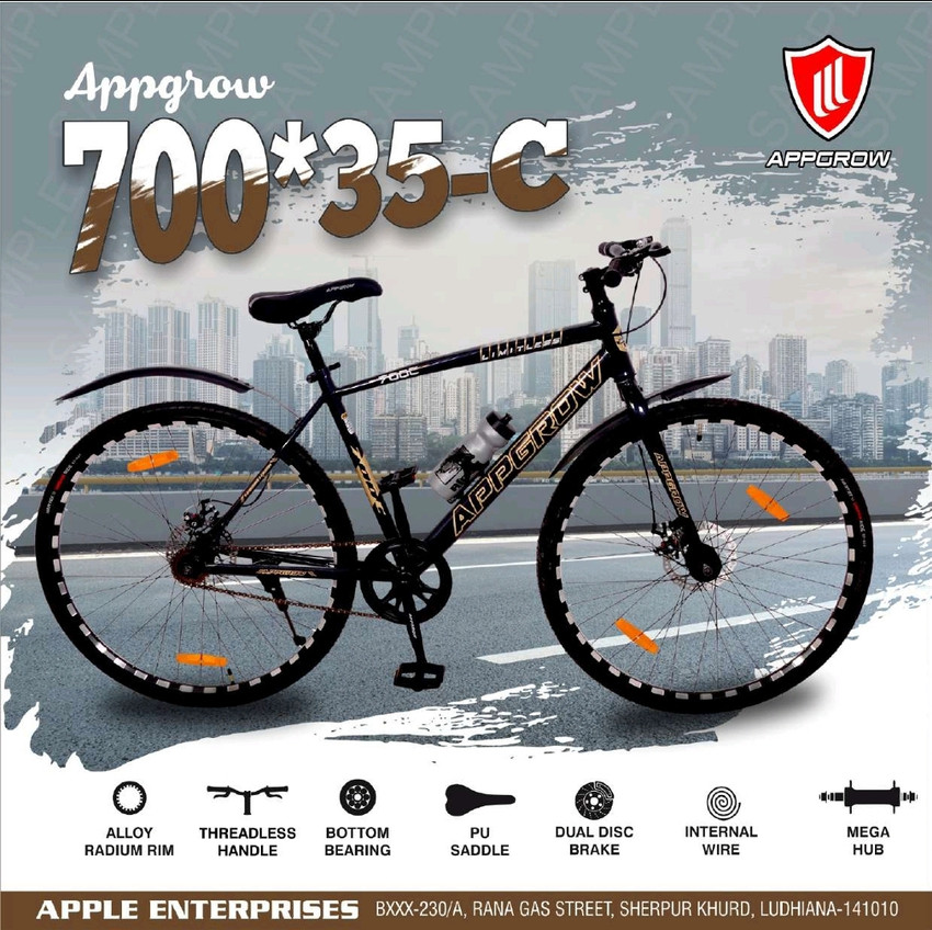 Hybrid cycle under 7000 outlet