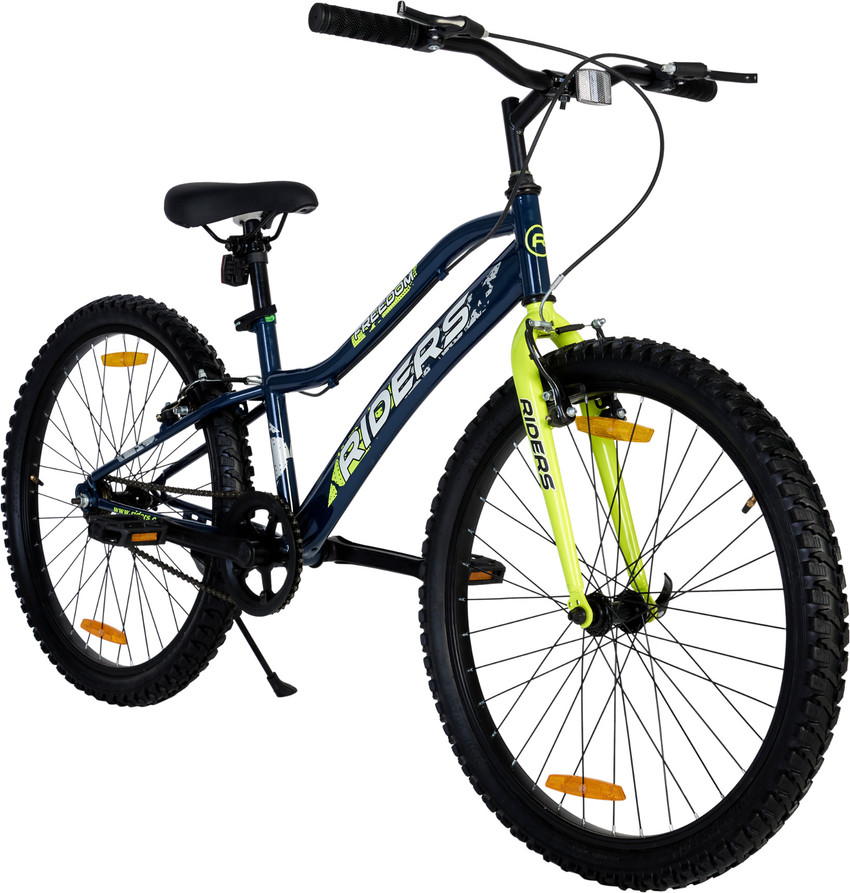 24 inch sales bike deals