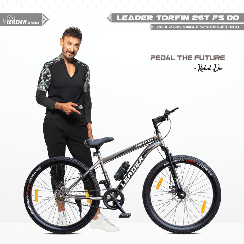 Leader deals mtb cycle