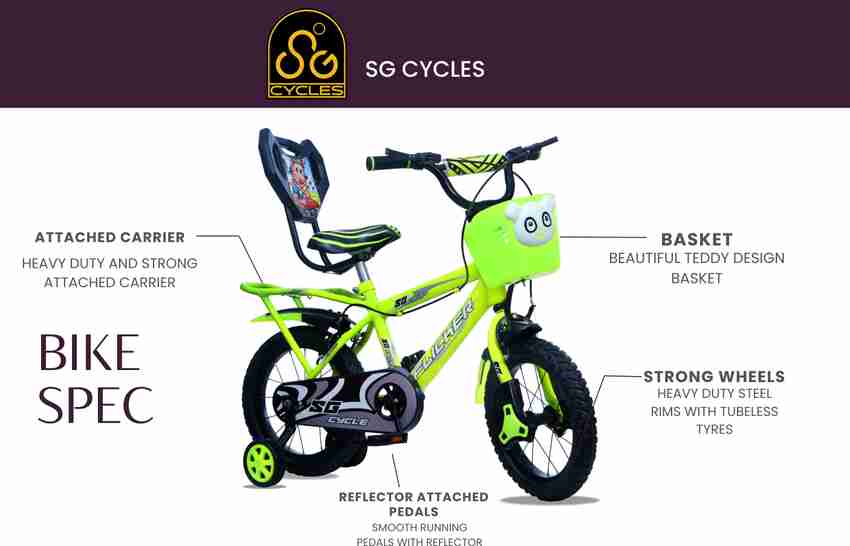 Kids bike sale reflector