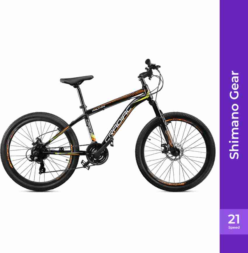 Falcon reactive best sale mountain bike