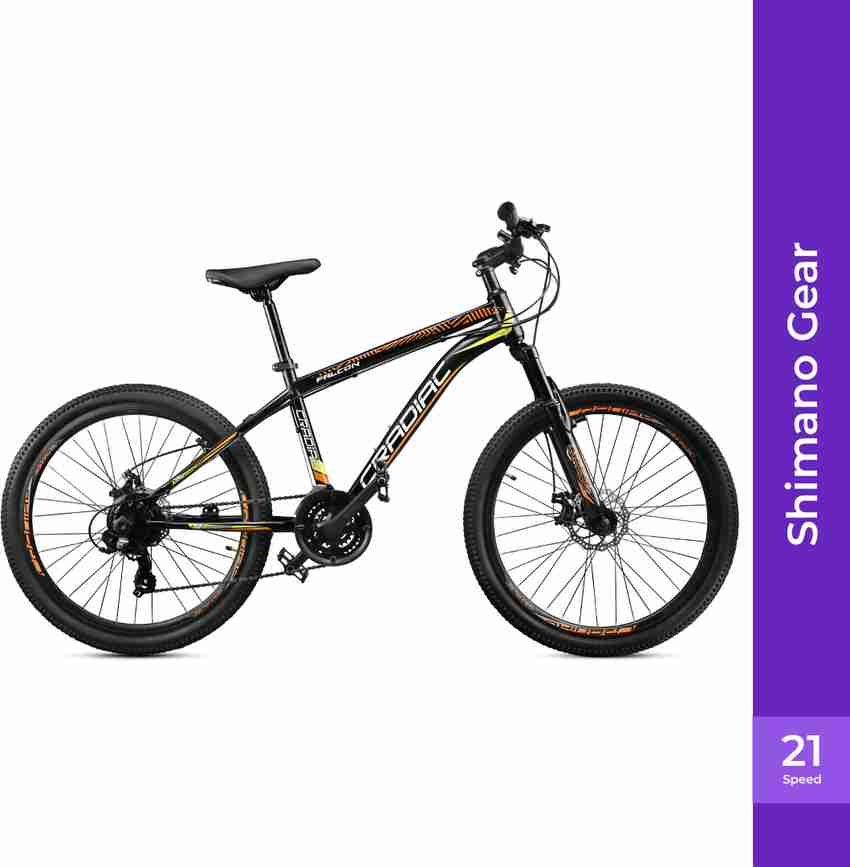 shimano gear cycle price
