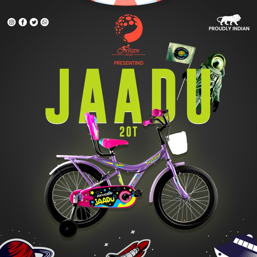 Oxygen Jaadu 20T Kids Cycle with Training wheels For Age Group 5 to 9 Years 20 T BMX Cycle Price in India Buy Oxygen Jaadu 20T Kids Cycle with Training wheels