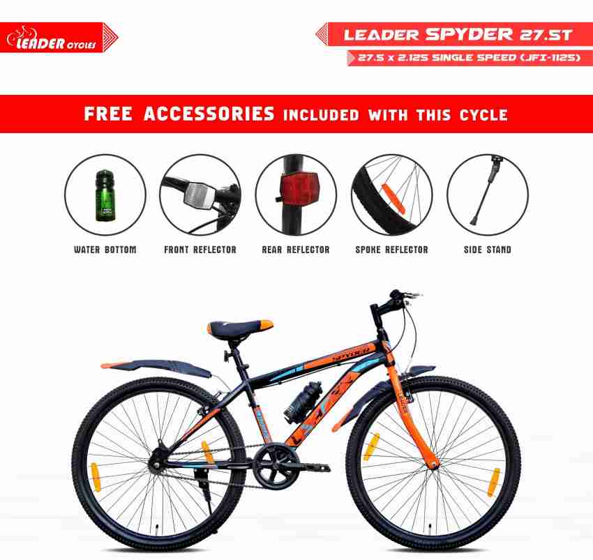 Spyman deals cycles price