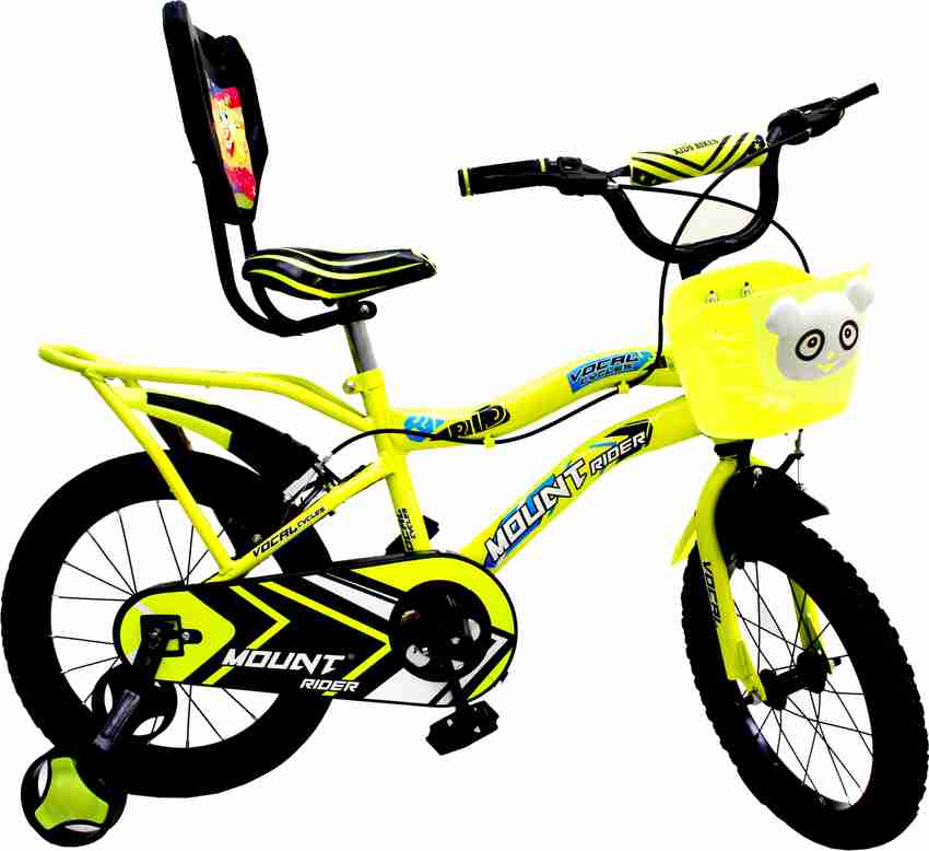 6 years top cycle price