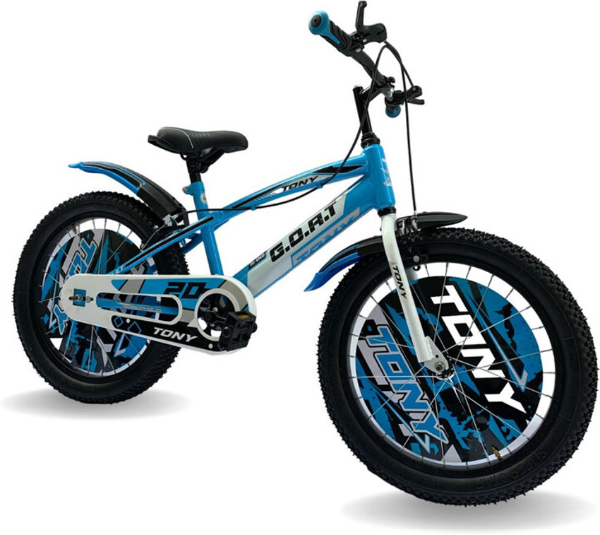 Bmx trex top