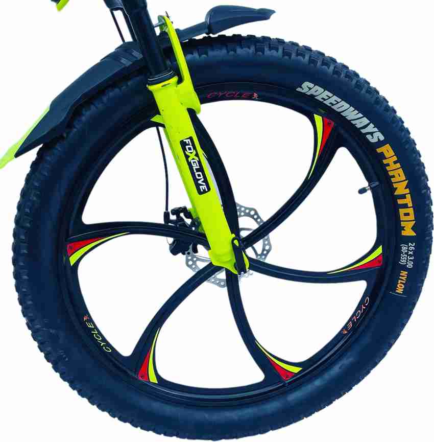 Cycle tyre best sale with rim price