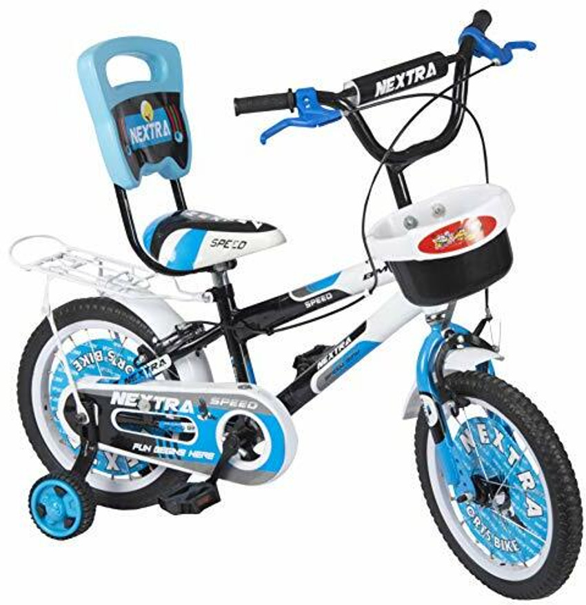 6 years baby cycle shop