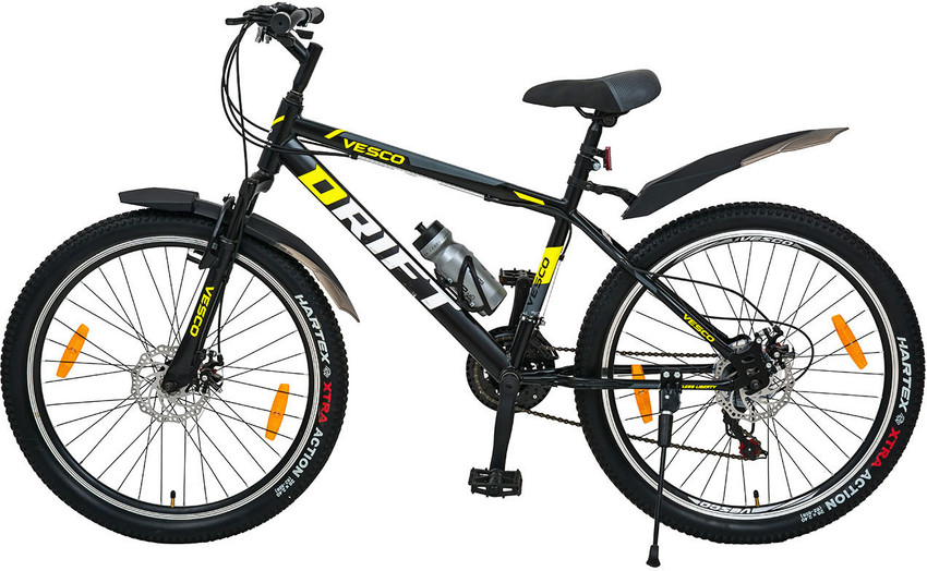 Drift cheap cycle price