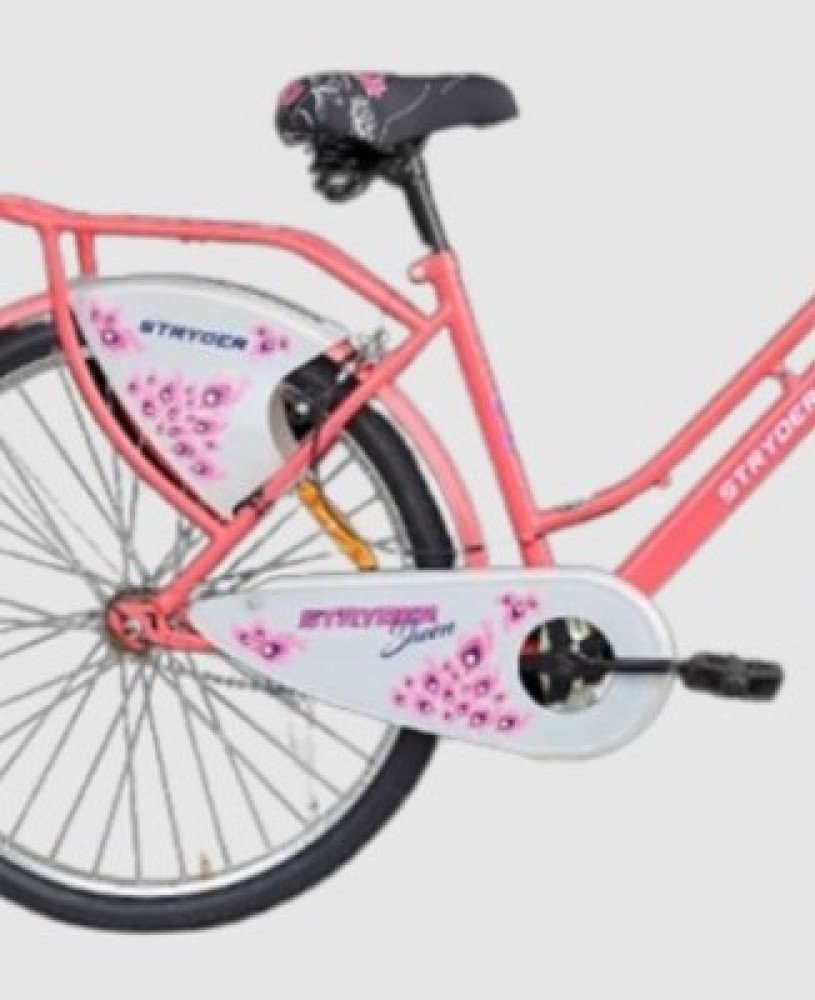 Tata sheen Sheen ladies cycle 26 T Girls Cycle/Womens Cycle Price in India 