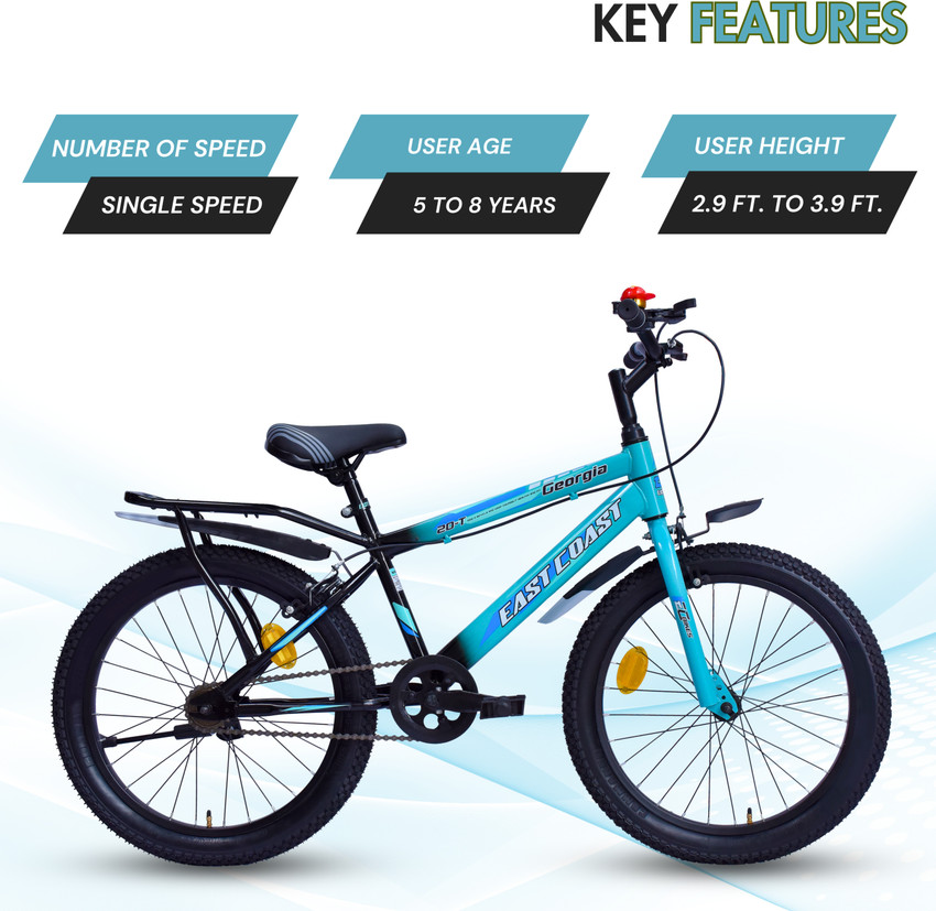 Bike with gears for 5 year old best sale