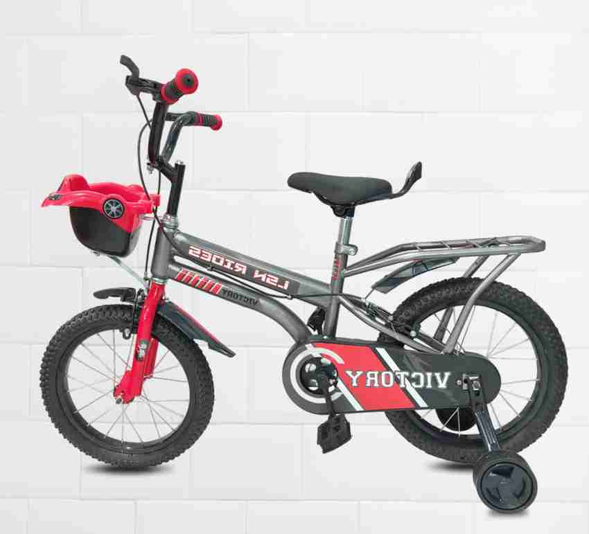 Small cycle rate deals