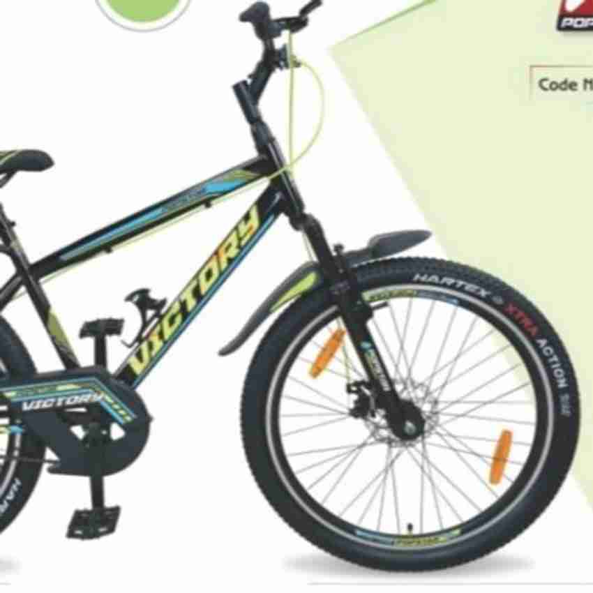 Popstar cycle 20 inch deals