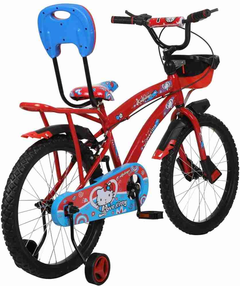 20 inch store boy's bike