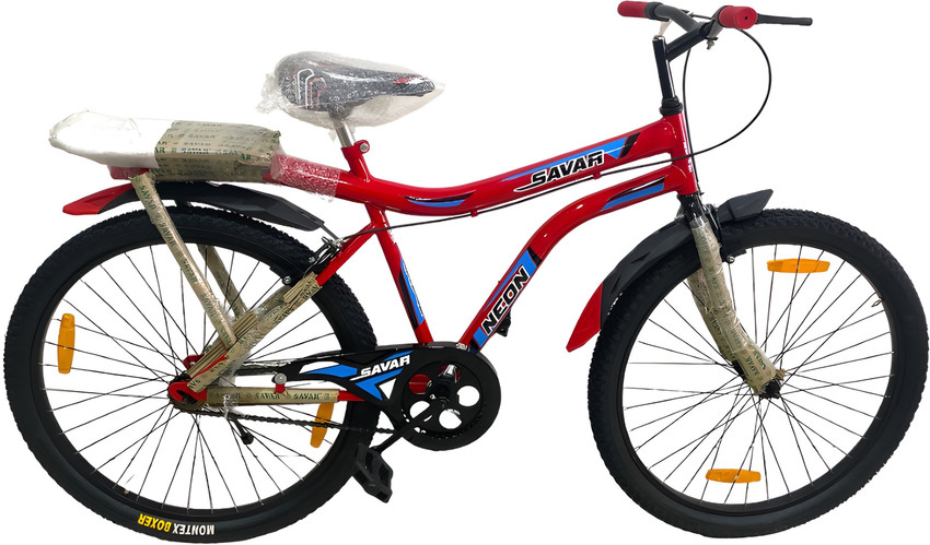 Ranger cycle 2025 12 years