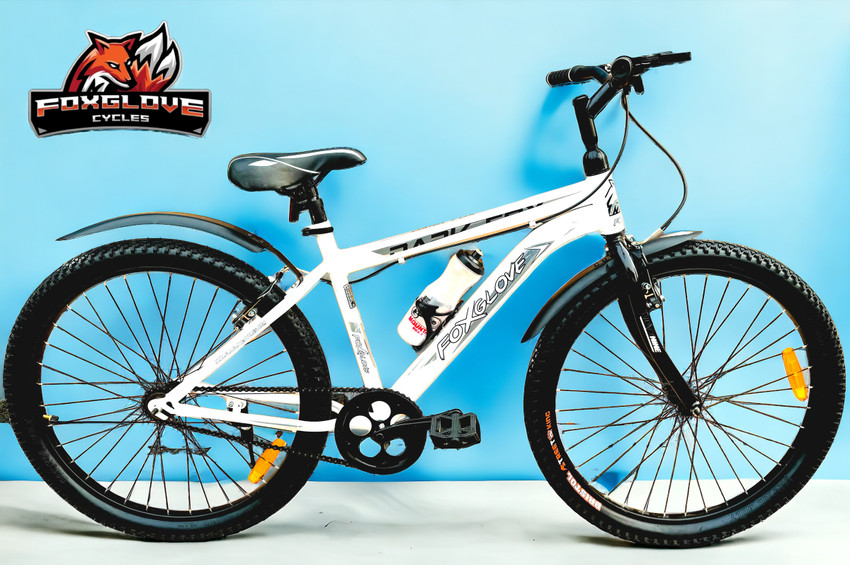 FOXGLOVE DARKFOX 26T SPORTY SNOW WHITE V BRAKE S RIM FOR HEIGHT