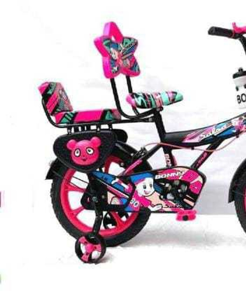 Bonny cycle price 2025