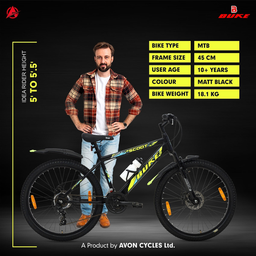 Avon cycles price list 2017 outlet