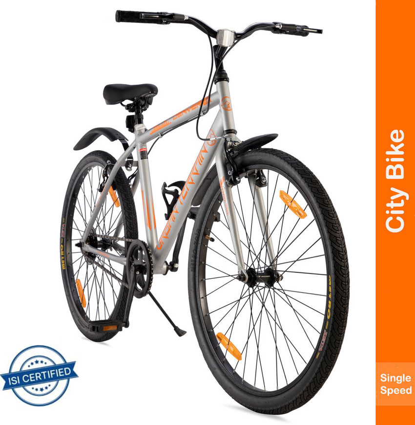 Urban clearance cycle price