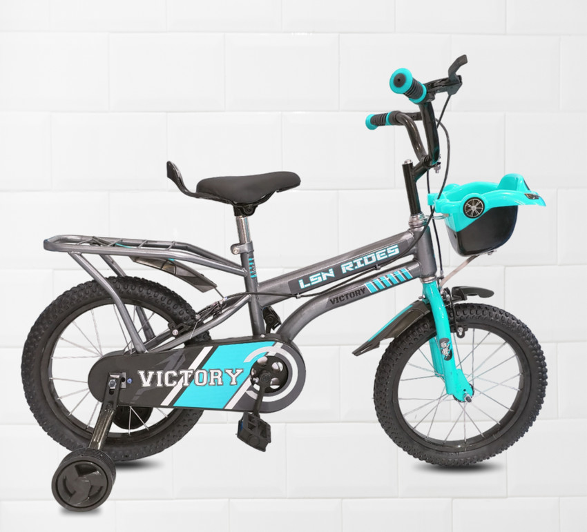 DASAN Small Cycle for kids bicycle for kids kids cycle age 3 to 5 Year Boys Girls 16 T BMX Cycle Price in India Buy DASAN Small Cycle for