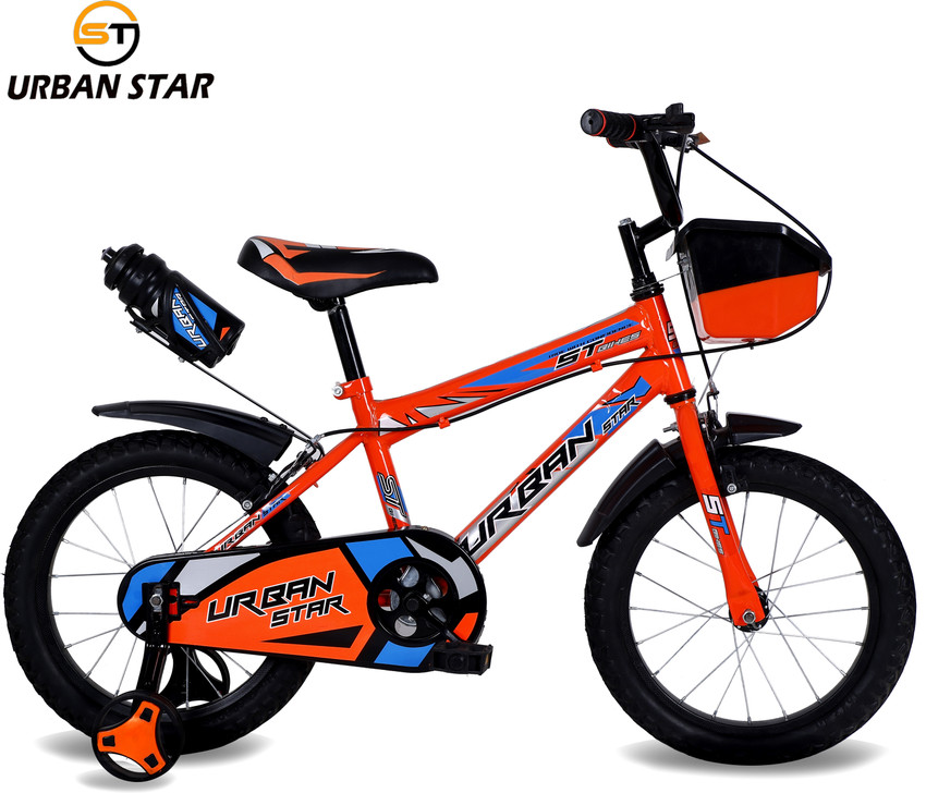 Baby cycle 2024 price in flipkart