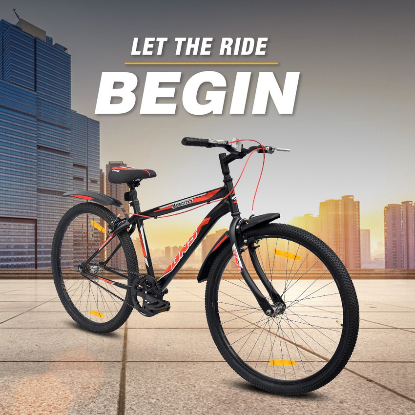 Dns mascot cycle hot sale price