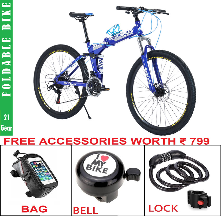 Mtb cool cheap accessories