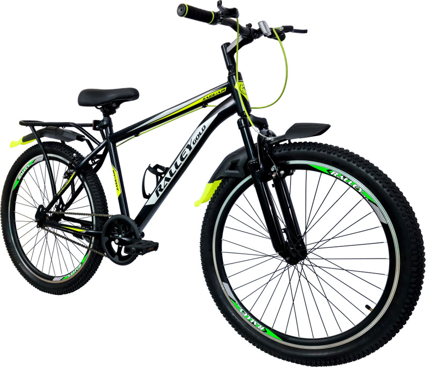 Cycle price deals full size