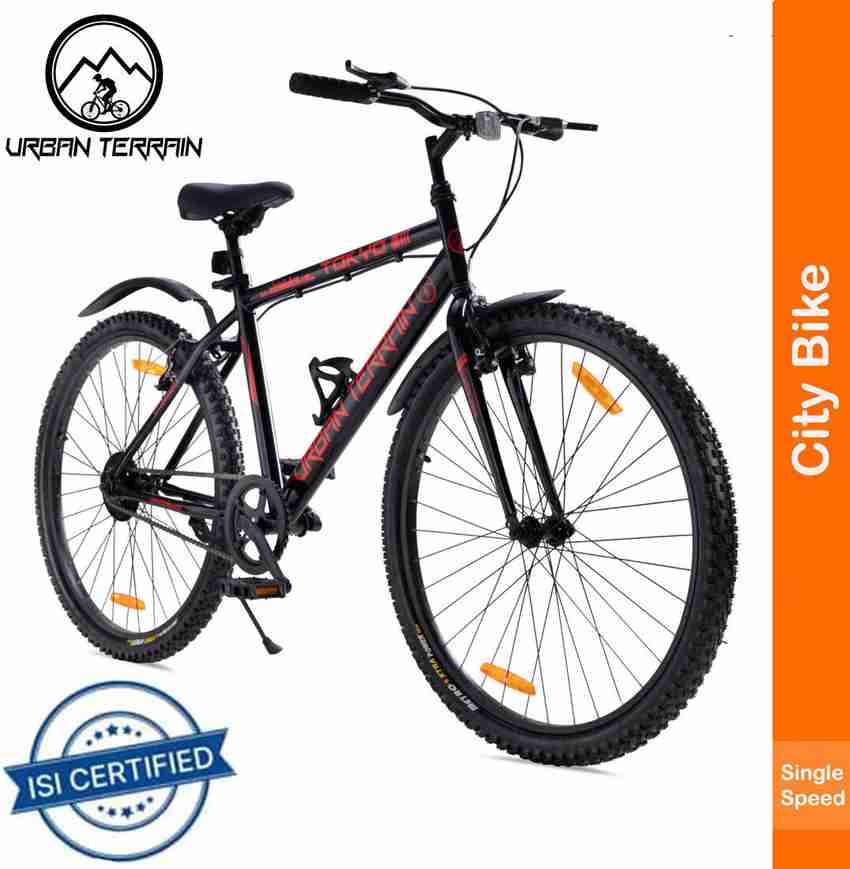 Urban terrain sales bicycle review