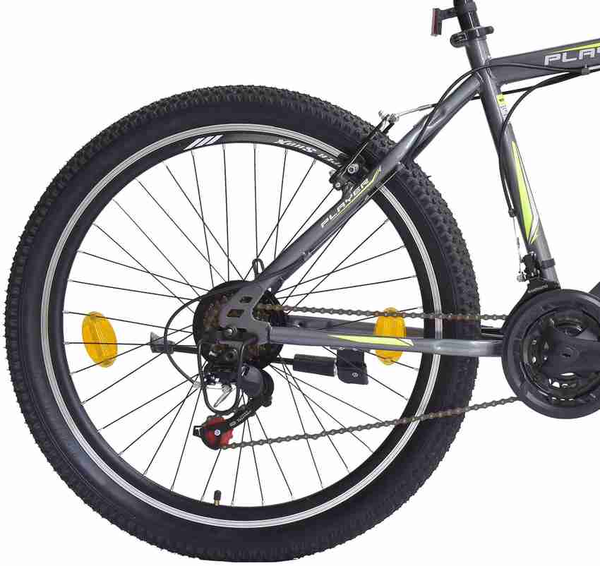 Bicycle player online