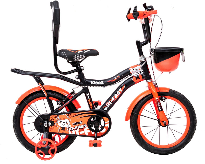 7 years boys cycle shop