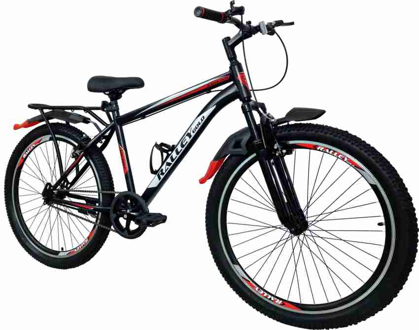 Rallye 24 inch top incline bike