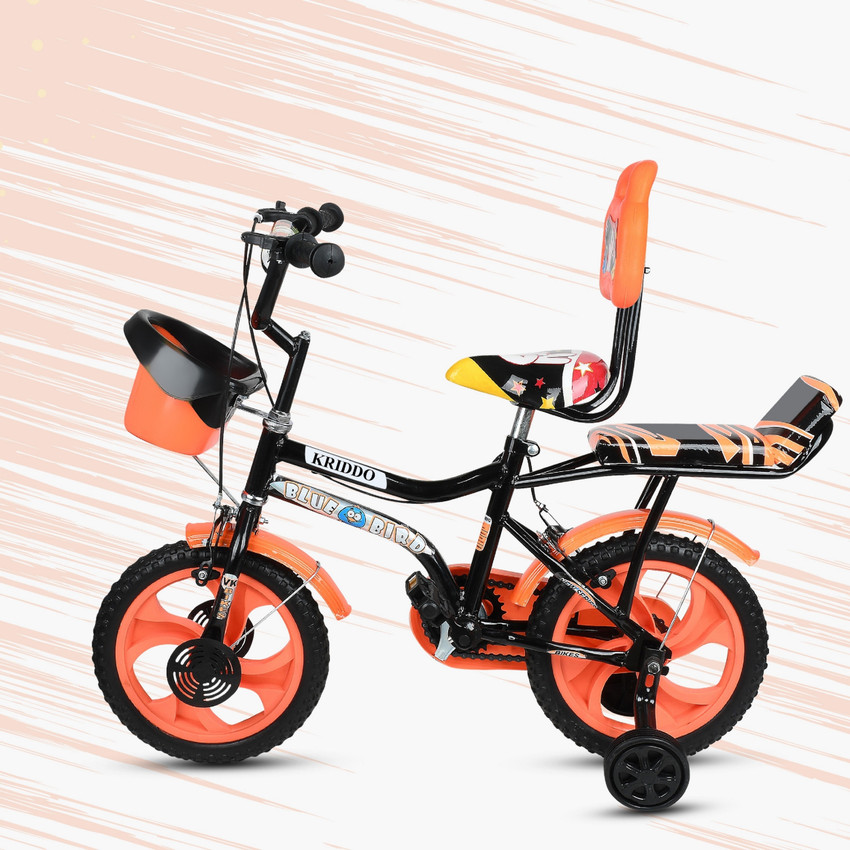 Kutty cycle price deals