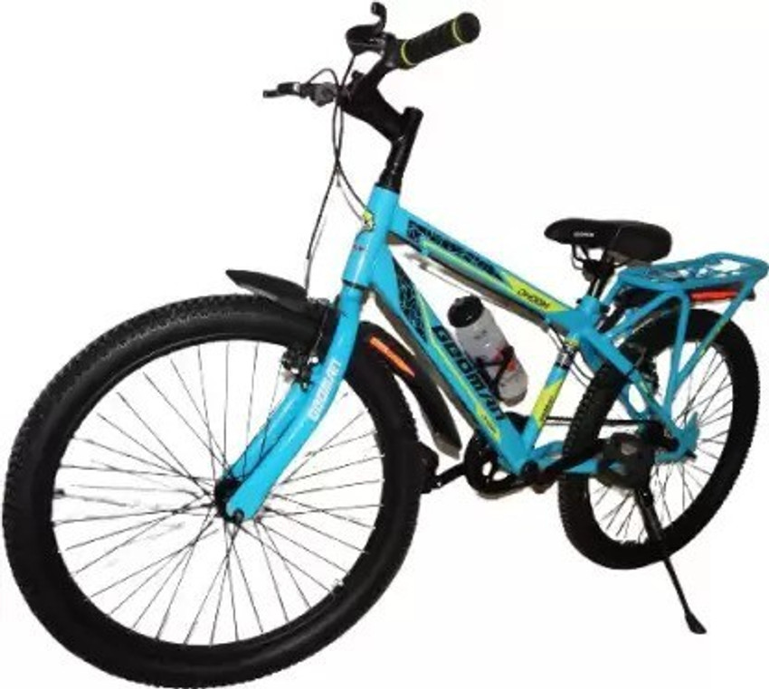 Milton ranger cycle on sale
