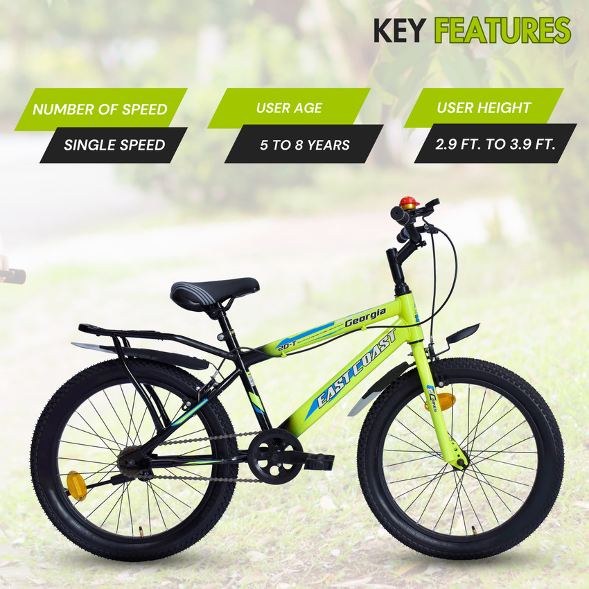 Bicycle for 8 years deals