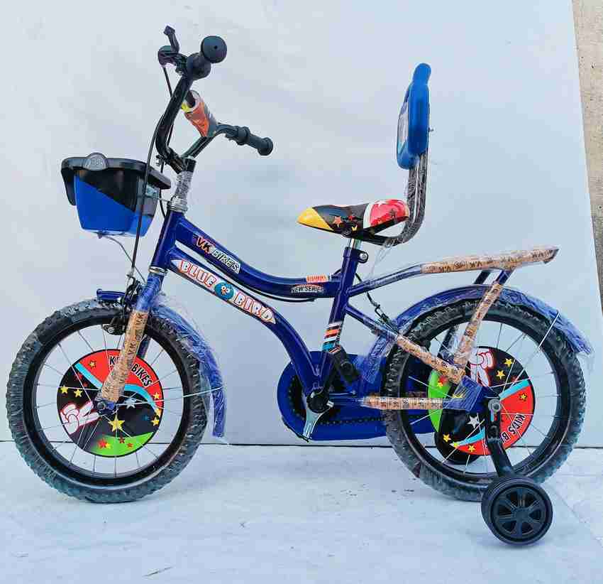 8 sal ke bacche ka cycle 2025