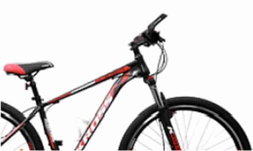 Globate 29t ms price sales