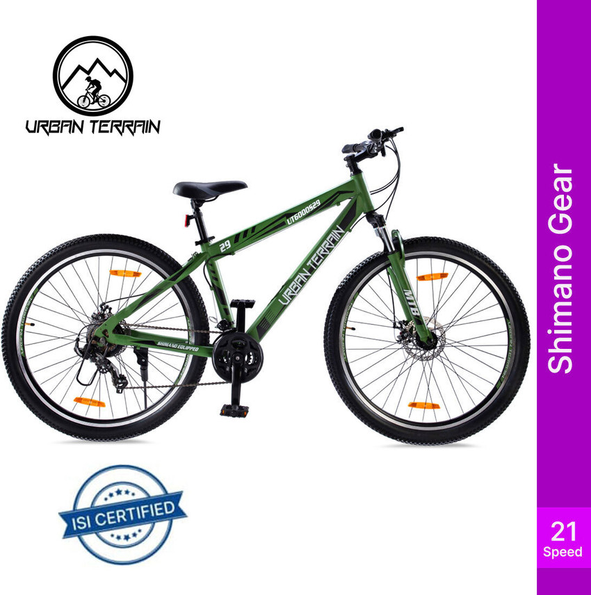 25 2025 gear cycle