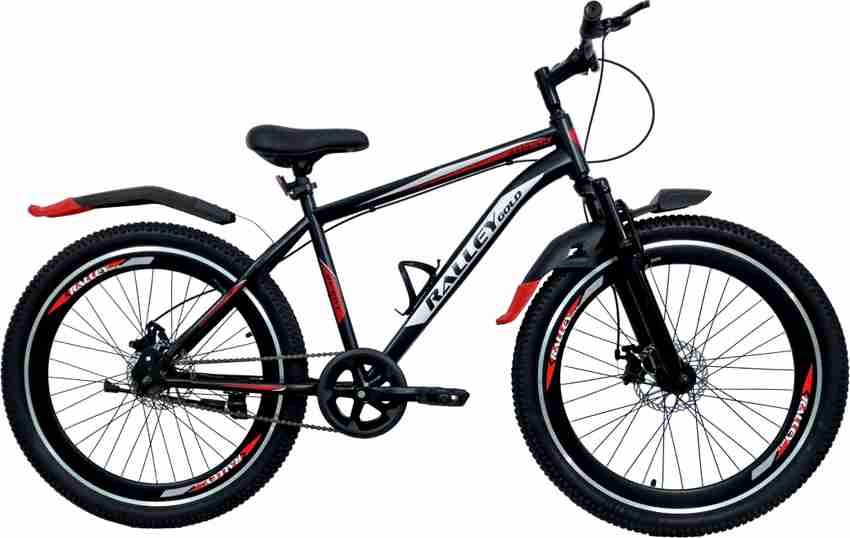 Cycle price cheap full size
