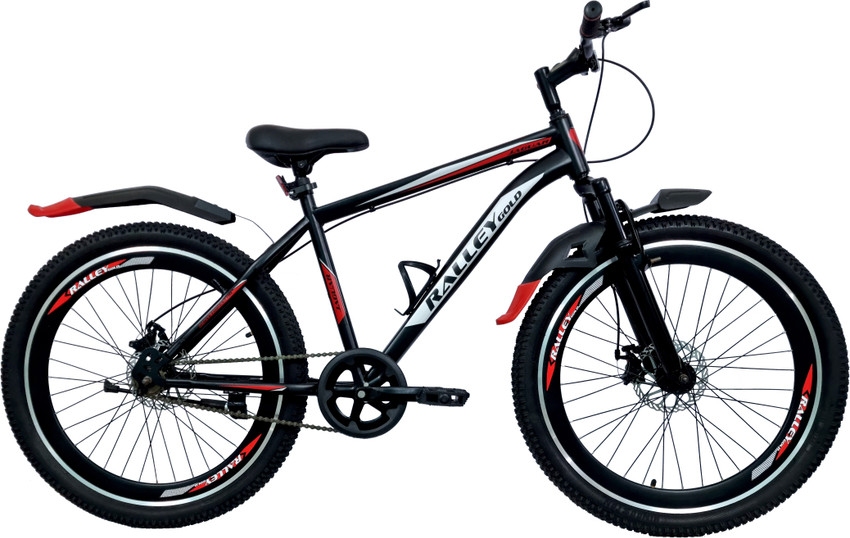 Jaguar ki cycle store