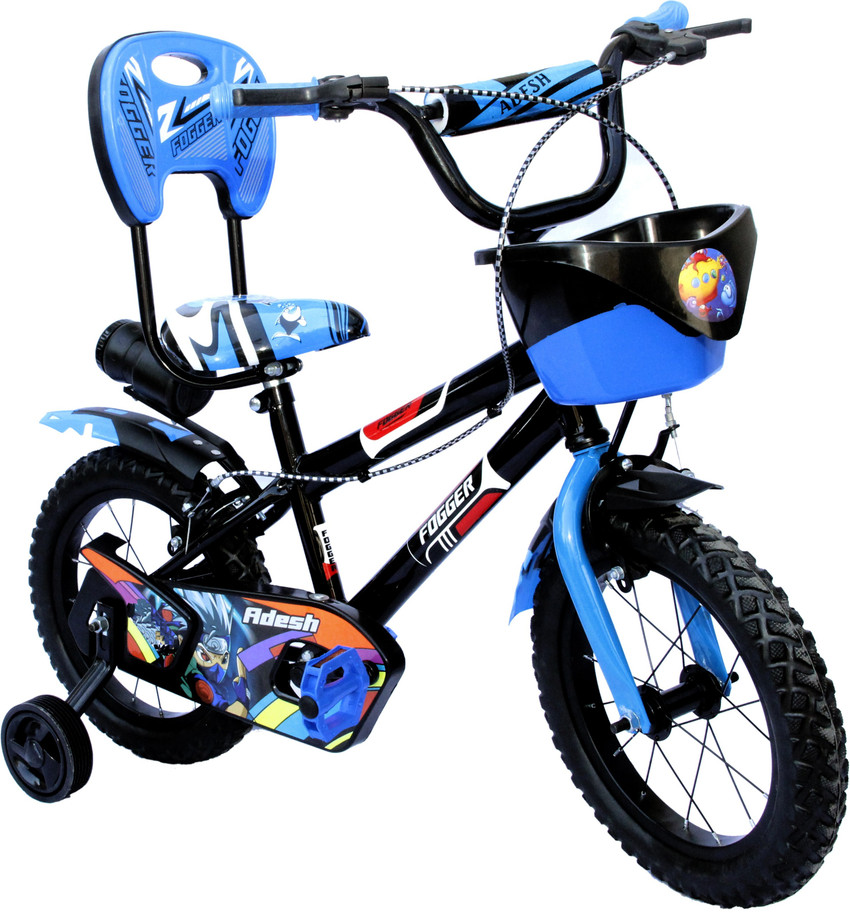 VOCAL Cycles For Kids 4 to 6 Years RIM TL 90 Assembled 16 T