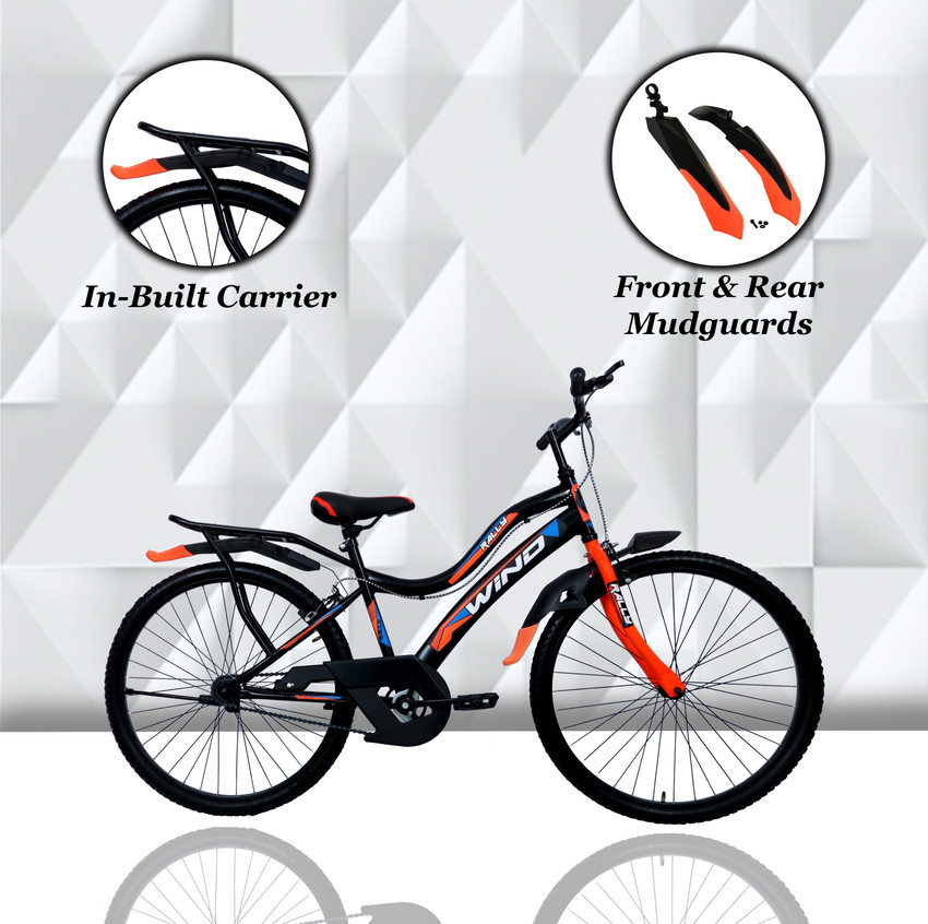 Rally gear cycle 2025