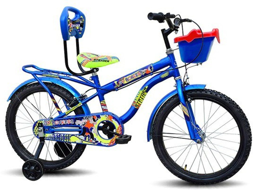tata stryder flipkart