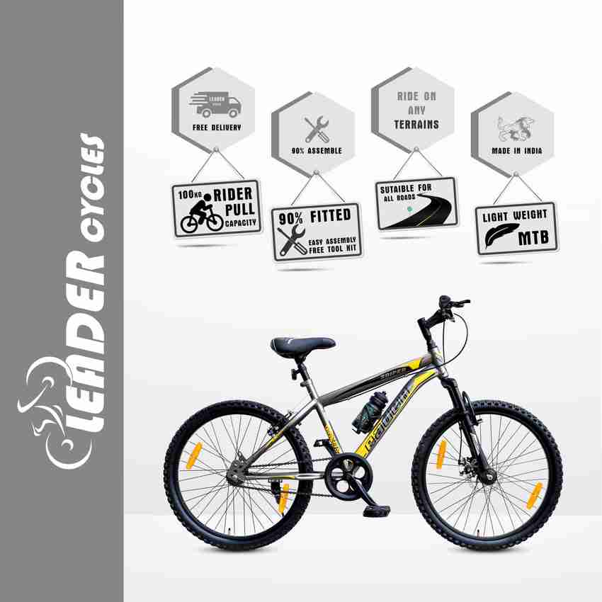 Edgar bike 24 2025 inch