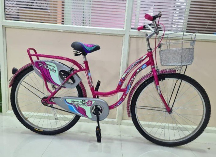 Momstar cycle 26 online
