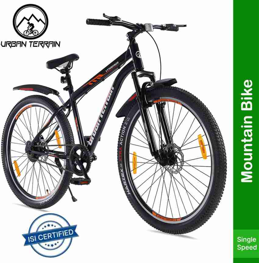 Single suspension bike shop