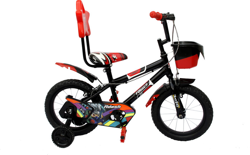 VOCAL Kids Cycles age 3 to 5 Year Boys Girls 90 Assembled 14 T
