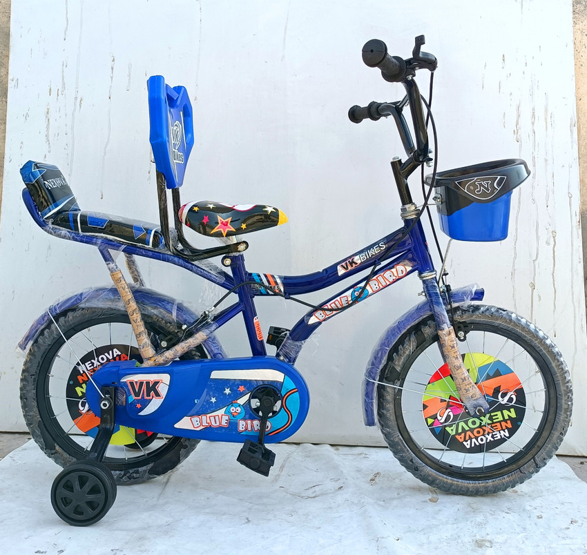 8 years baby cycle sales